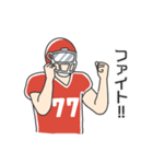 アメフト君の日常（個別スタンプ：37）