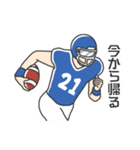 アメフト君の日常（個別スタンプ：38）