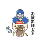 アメフト君の日常（個別スタンプ：39）