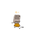 ほうれん草のゴマ和えとおばさん（個別スタンプ：4）