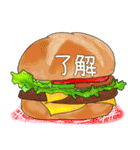 敬語のフライドポテト達（個別スタンプ：5）