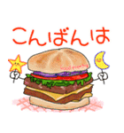 敬語のフライドポテト達（個別スタンプ：19）