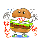 敬語のフライドポテト達（個別スタンプ：38）