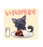 黒猫×食べ物日常スタンプ（個別スタンプ：27）