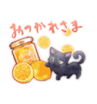 黒猫×食べ物日常スタンプ（個別スタンプ：29）