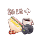 黒猫×食べ物日常スタンプ（個別スタンプ：34）