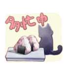 黒猫×食べ物日常スタンプ（個別スタンプ：39）