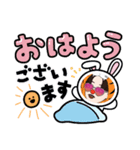 La-Fantasista ラ・ファンタジスタ 代表3（個別スタンプ：2）