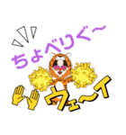 La-Fantasista ラ・ファンタジスタ 代表3（個別スタンプ：3）