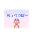 La-Fantasista ラ・ファンタジスタ 代表3（個別スタンプ：4）