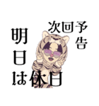 La-Fantasista ラ・ファンタジスタ 代表3（個別スタンプ：6）