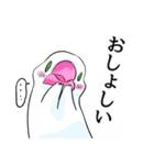 めんこい文鳥 岩手弁（マイルド）（個別スタンプ：19）