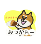 柴犬の美味しいダジャレスタンプ（個別スタンプ：4）