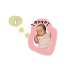 ココさまスタンプ（個別スタンプ：2）