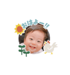 かい君、さぁちゃんスタンプ（個別スタンプ：1）