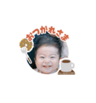 かい君、さぁちゃんスタンプ（個別スタンプ：2）
