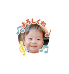かい君、さぁちゃんスタンプ（個別スタンプ：5）