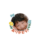 かい君、さぁちゃんスタンプ（個別スタンプ：9）