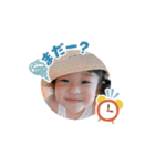 かい君、さぁちゃんスタンプ（個別スタンプ：13）