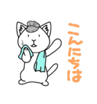 新聞ねこ第4弾夏ver（個別スタンプ：2）