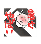 新聞ねこ第4弾夏ver（個別スタンプ：12）