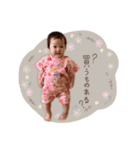ゆいまほ②（個別スタンプ：7）