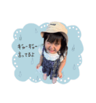 ゆいまほ②（個別スタンプ：9）