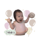 ゆいまほ②（個別スタンプ：10）