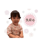 ゆいまほ②（個別スタンプ：12）