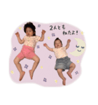 ゆいまほ②（個別スタンプ：16）