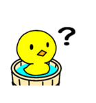 おけアヒル（個別スタンプ：32）