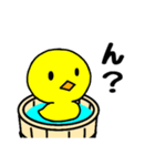 おけアヒル（個別スタンプ：34）
