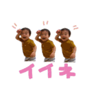 木村ブラザーズです（個別スタンプ：1）