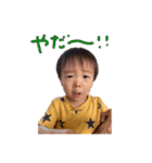木村ブラザーズです（個別スタンプ：2）