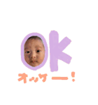 木村ブラザーズです（個別スタンプ：3）