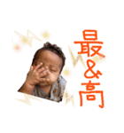 木村ブラザーズです（個別スタンプ：4）