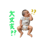 木村ブラザーズです（個別スタンプ：13）