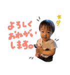 木村ブラザーズです（個別スタンプ：17）