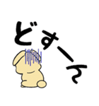 やさしい犬家族(日常・敬語) 3（個別スタンプ：20）