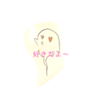 可愛い！チビおばけスタンプ（個別スタンプ：6）