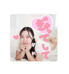 水着でえっちえち愛理たん（個別スタンプ：1）