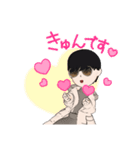 LINEアバターの使いやすいスタンプ(冬＆秋)（個別スタンプ：6）