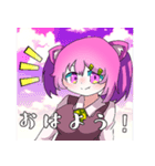 学校の猫女子スタンプ（個別スタンプ：1）