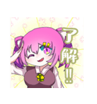 学校の猫女子スタンプ（個別スタンプ：4）