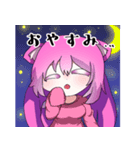 学校の猫女子スタンプ（個別スタンプ：6）