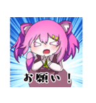 学校の猫女子スタンプ（個別スタンプ：7）