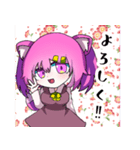 学校の猫女子スタンプ（個別スタンプ：8）