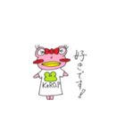 ケロピョンver.4（個別スタンプ：18）