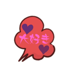 彼に感謝（個別スタンプ：5）