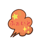 彼に感謝（個別スタンプ：8）
